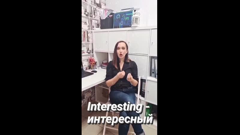 Продолжаем изучать