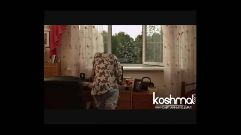 Так злится женя ковалева (анна кошмал)