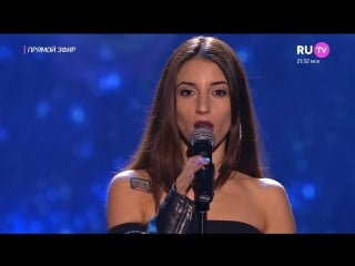 Kristina si выпускной в crocus city hall (2017) 1080i