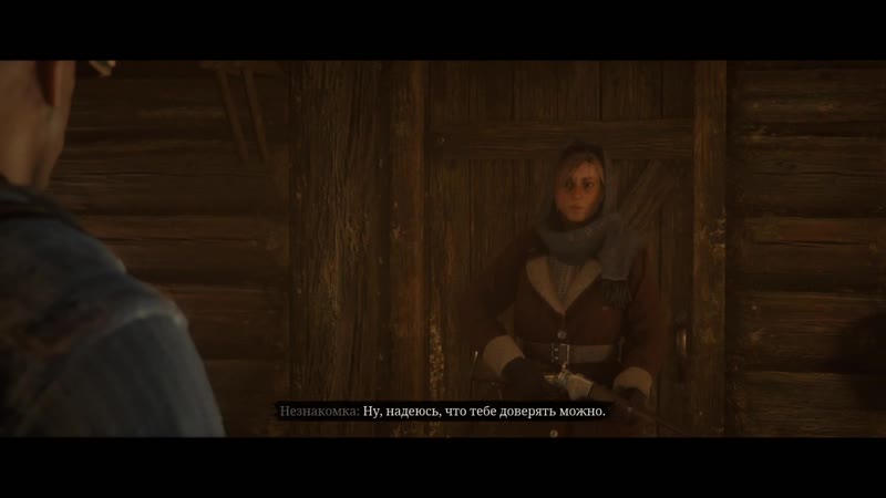 Персонажи сэди и джейк адлер которые встречаются в online