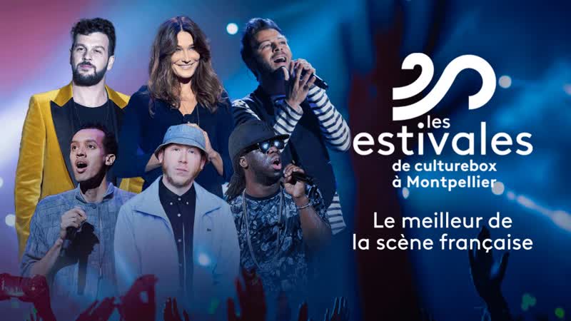 Les estivales de culturebox a montpellier 19 08 2021