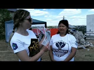 22 серия #газоблок34 музей семян посадили овощи