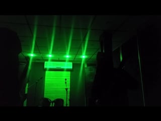 Disillumination porn