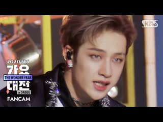 [201225] stray porn god's menu (bang chan fancam) » 2020 sbs song festival