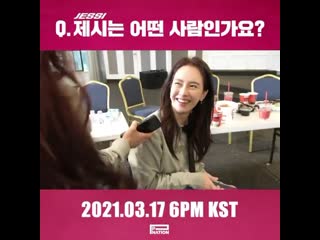 "show!terview with jessi" on set of running man