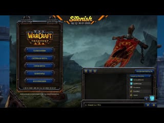 Warcraft iii перекоа страдаю/наслаждаюсь?