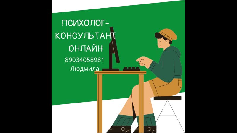 Добавьте подзаголовок (3)