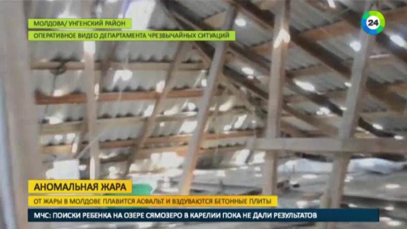 Аномальная жара накрыла молдову