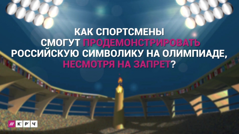 Крч как обмануть мок