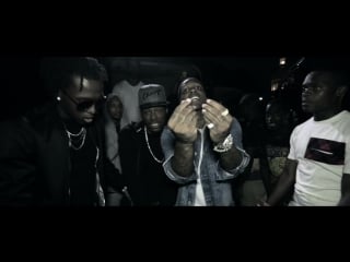 Young famous – 3d (feat lil durk & lil varney)