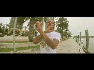 Cartel kapo sell it whole (official music video) dir by @mikey cle