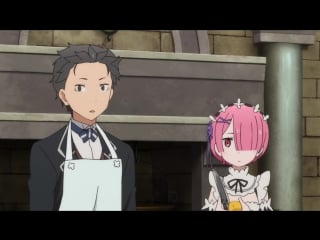 •aml• 5 серия re zero kara hajimeru isekai seikatsu [русская озвучка kiara laine, oriko, balfor, cuba77 (anidub)]