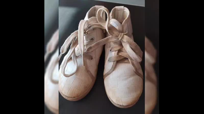 Паста мистик и белые кроссои 👍