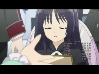 [anidate] hundred 06 [kross nn, krawto & vinitariya]