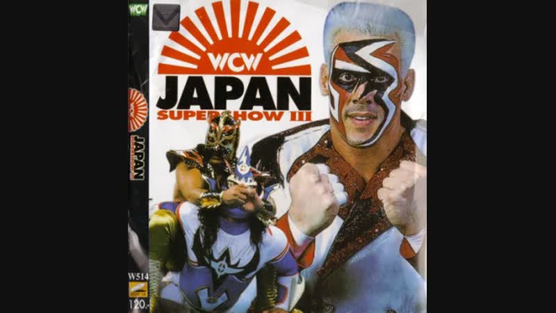 Njpw porn video – Wcw japan supershow iii (njpw fantastic story 1993 in tokyo dome)