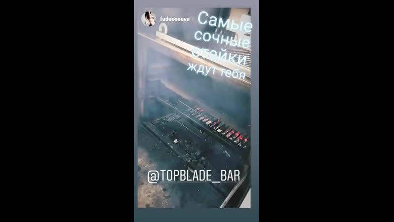 Жарим стейки