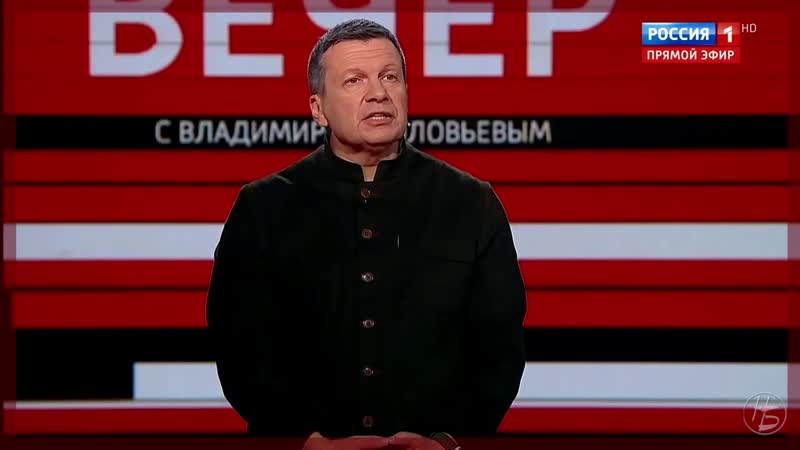Проблема porn video – Владимир соловьёв проблема в том,что в 90е годы мы позволили своровать наши недра