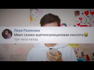 Она похудела