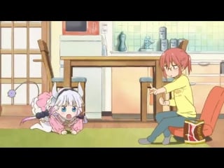 Kobayashi san chi no maid dragon kanna hentai! [mad] | дракон горничная госпожи кобаяши