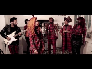 Paloma faith cant rely on you