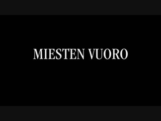 В парилке жизни / miesten vuoro (2010)