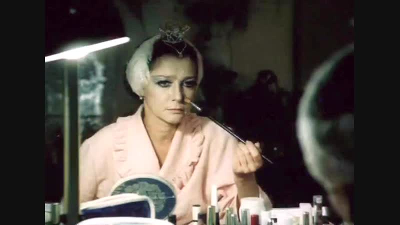 Фуэте (1986) hd 1080