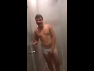 Принял душ