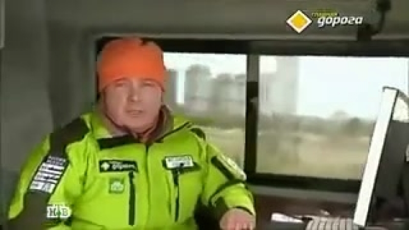 Проверка нано пленки