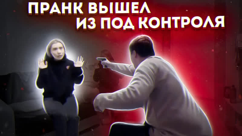 Позвал к себе девушку с badoo #mafanya