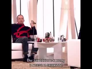 Интересная мысль