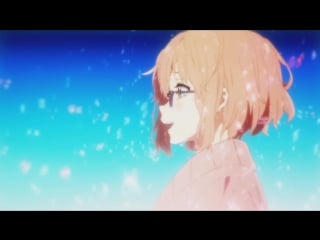 Amv astronaut | kyoukai no kanata | за гранью