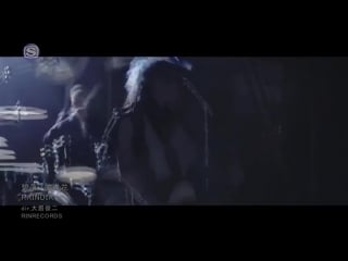 [jrokku] raindia hekiraku no higanbana [碧落ノ彼岸花]