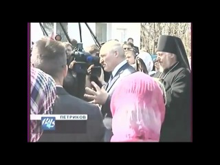 На вялікдзень лукашэнка згадаў чорта каля царквы відэа