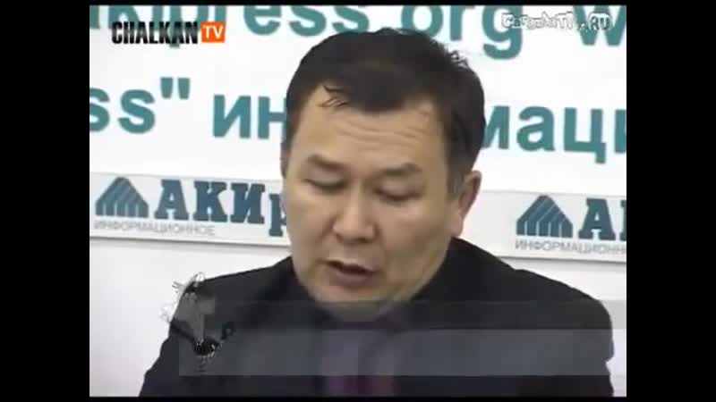 Киргизская ера, зимы не будет, axaxa))