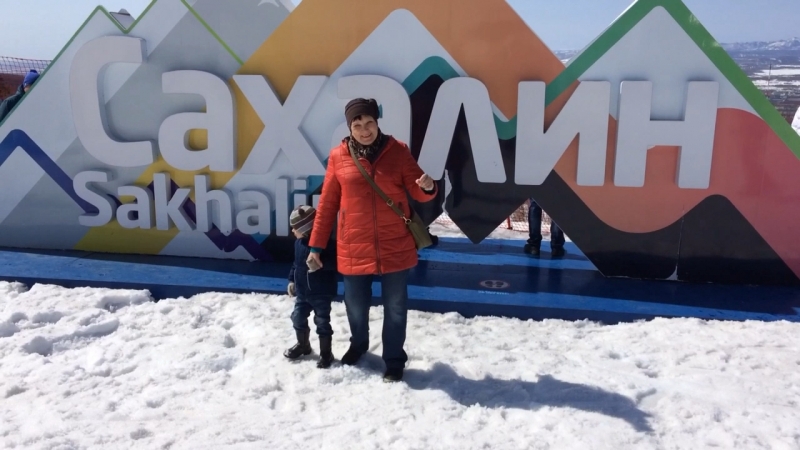 Кураж на горном воздухе