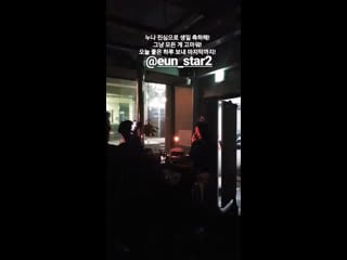 191016 jimmycline instastory video