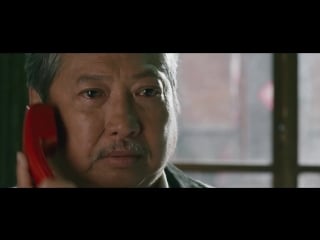 Старый телохранитель / the beloved bodyguard (саммо хун / sammo hung, энди лау / andy lau, юэнь бяо / yuen biao) (2016, hd)