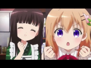 【gochiusa】とられるぅ～、チノちゃん‼【help me,erinnnnnn!!】