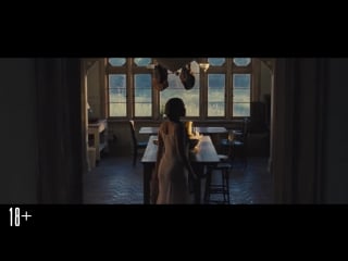 Дженнифер лоуренс (jennifer lawrence) в фильме мама!