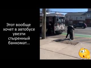 Афроамериканцы поставили на колени белых американцев