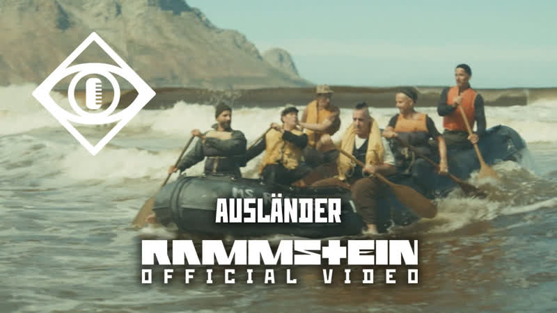 Rammstein ausländer (official making of) [one day records]