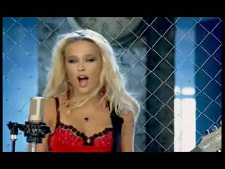 Группа "non stop" электронная любовь