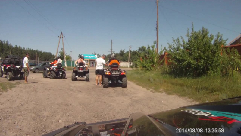 Корпоративчик с it