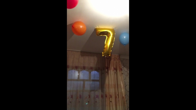 Аяулымнын туылган куни🎂🎉