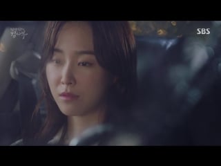 [sagittarius]учитель ким, доктор романтик/romantic doctor, teacher kim 1 серия scarlett