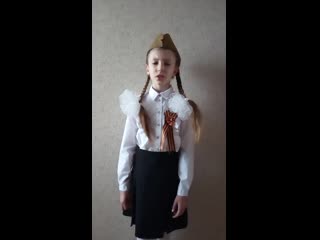 Анастасия мухина, 18 лет