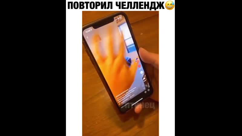 Хейтеры скажут монтаж😂🤣