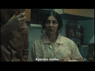 Brigada costa del sol s01e12