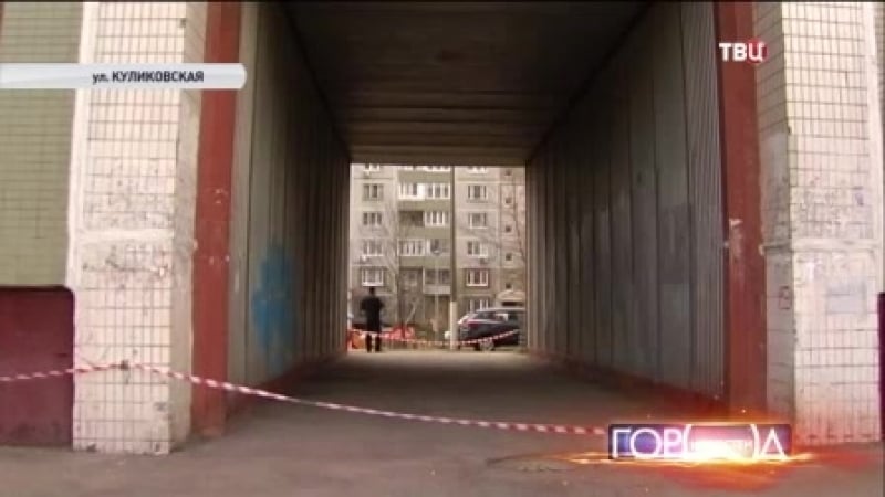 Саперы начали выносить боеприпасы из подвала дома на юге москвы