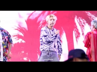 Fancam | | wow ( take me higher) @ boryeong mud festival